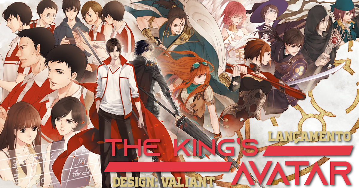 The King's Avatar (Anime - Donghua)